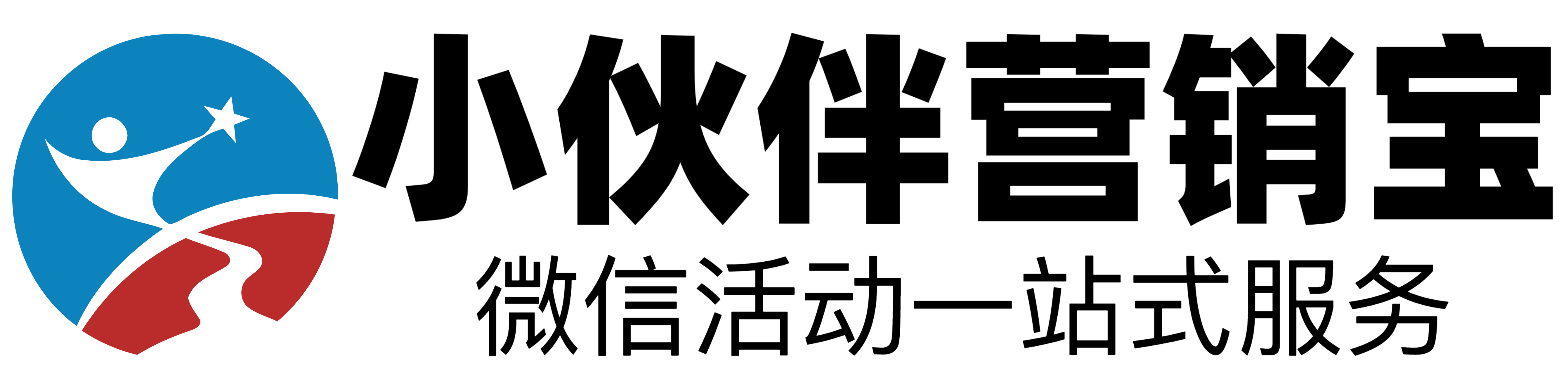 海南网站站群